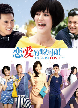 福利姬-肉肉在干嘛-黑丝大屁股后入（1V,576M）